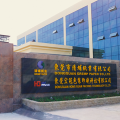Joint Venture: Dongguan Hongguan Packing Printing Technology Limited