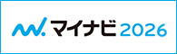 リクナビバナー